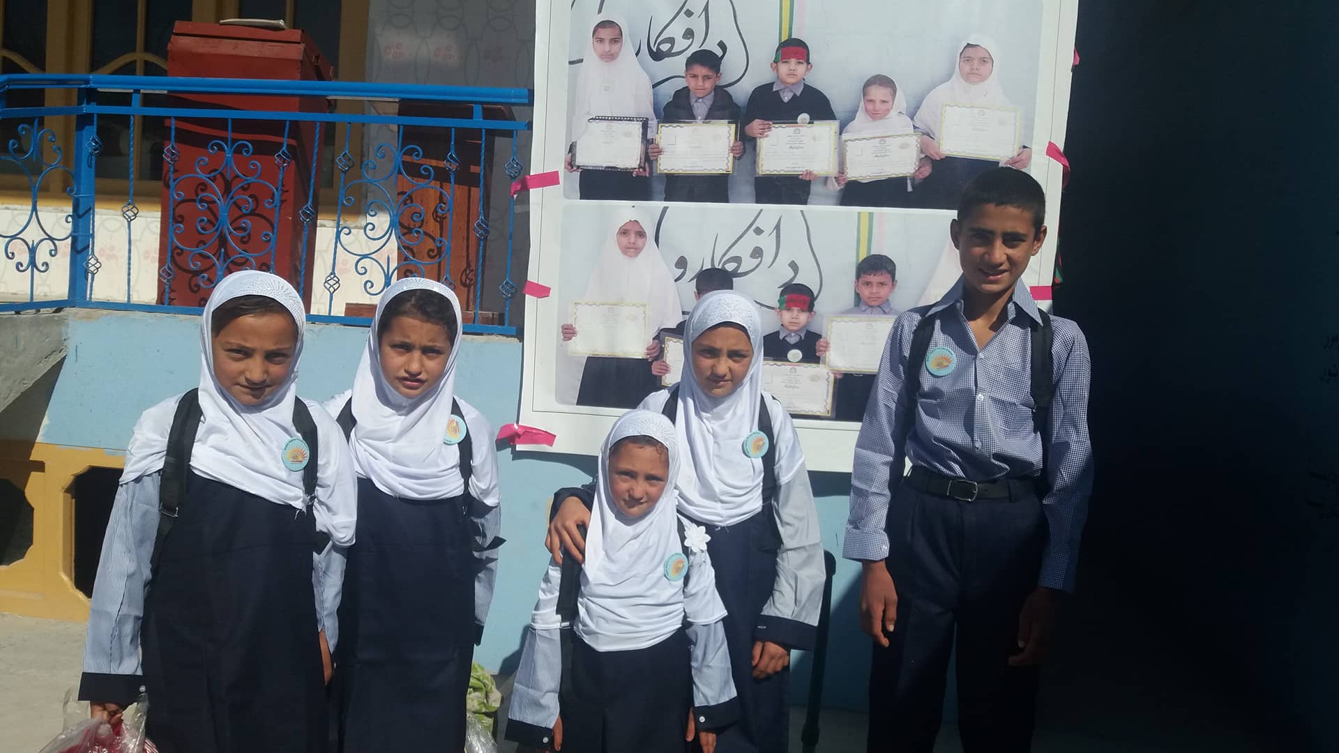 Family supported by Educate The World in Afghanistan